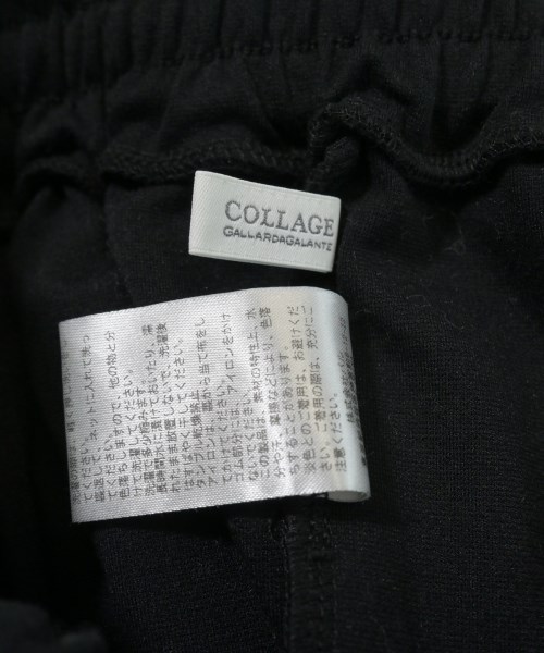 COLLAGE GALLARDAGALANTE（コラージュガリャルダガランテ）ロング・マキシ丈スカート 黒 サイズ:F レディース/2200614680157