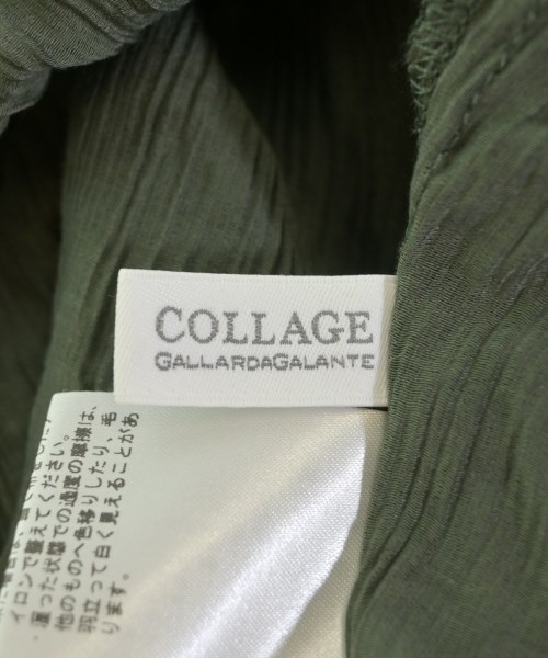 COLLAGE GALLARDAGALANTE（コラージュガリャルダガランテ）カジュアルシャツ 緑 サイズ:F レディース/2200614680577
