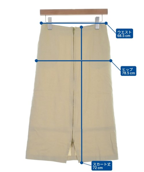 COLLAGE GALLARDAGALANTE（コラージュガリャルダガランテ）ロング・マキシ丈スカート ベージュ サイズ:0(XS位) レディース/2200648493075
