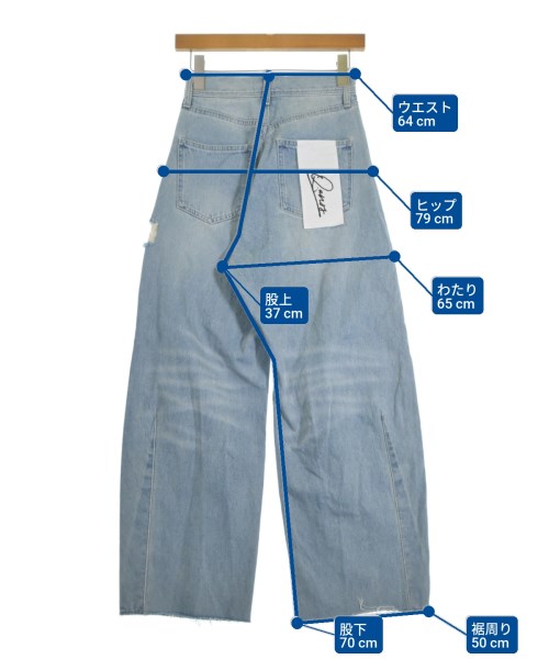 COLLAGE GALLARDAGALANTE（コラージュガリャルダガランテ）デニムパンツ 青 サイズ:0(XS位) レディース/2200640480011