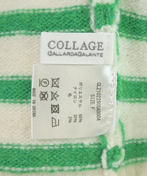 COLLAGE GALLARDAGALANTE（コラージュガリャルダガランテ）カーディガン 白 サイズ:F レディース/2200648495130