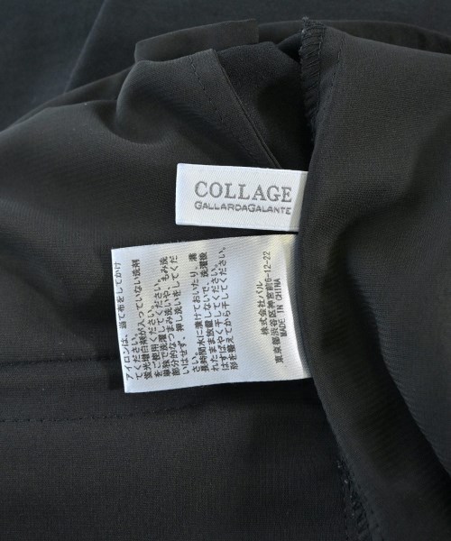 COLLAGE GALLARDAGALANTE（コラージュガリャルダガランテ）スラックス 黒 サイズ:1(S位) レディース/2200648495291