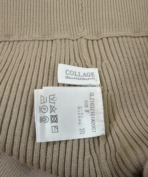 COLLAGE GALLARDAGALANTE（コラージュガリャルダガランテ）ロング・マキシ丈スカート ベージュ サイズ:F レディース/2200638714043