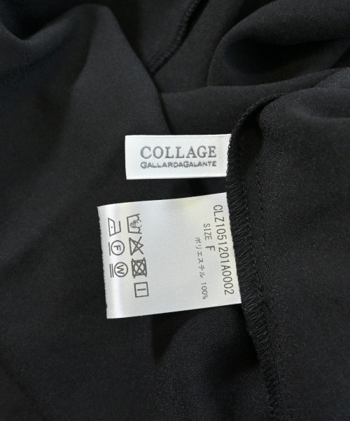 COLLAGE GALLARDAGALANTE（コラージュガリャルダガランテ）ロング・マキシ丈スカート 黒 サイズ:F レディース/2200664088026