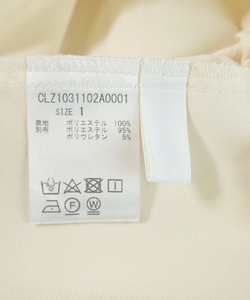 COLLAGE GALLARDAGALANTE（コラージュガリャルダガランテ）スラックス 白 サイズ:1(S位) レディース/2200665652097