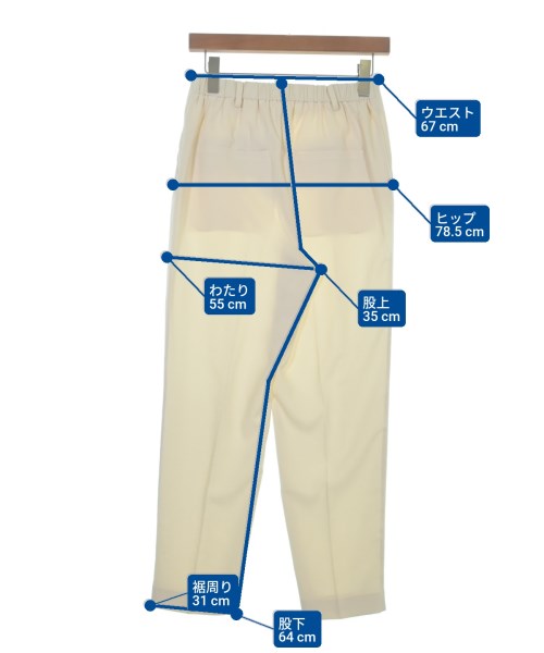 COLLAGE GALLARDAGALANTE（コラージュガリャルダガランテ）スラックス 白 サイズ:1(S位) レディース/2200665652097