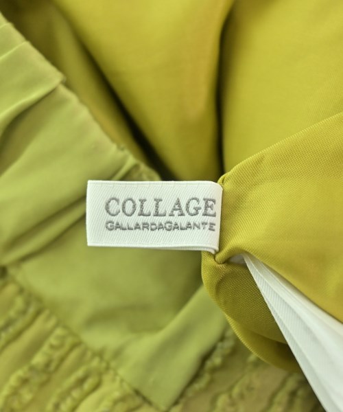 COLLAGE GALLARDAGALANTE（コラージュガリャルダガランテ）ロング・マキシ丈スカート 緑 サイズ:1(S位) レディース/2200671439019