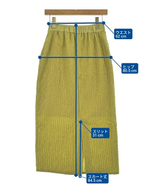 COLLAGE GALLARDAGALANTE（コラージュガリャルダガランテ）ロング・マキシ丈スカート 緑 サイズ:1(S位) レディース/2200671439019