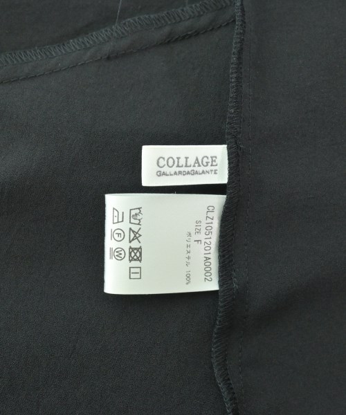 COLLAGE GALLARDAGALANTE（コラージュガリャルダガランテ）ロング・マキシ丈スカート 黒 サイズ:F レディース/2200668290098