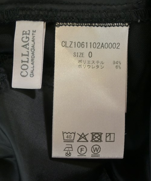COLLAGE GALLARDAGALANTE（コラージュガリャルダガランテ）スラックス 黒 サイズ:0(XS位) レディース/2200727614018