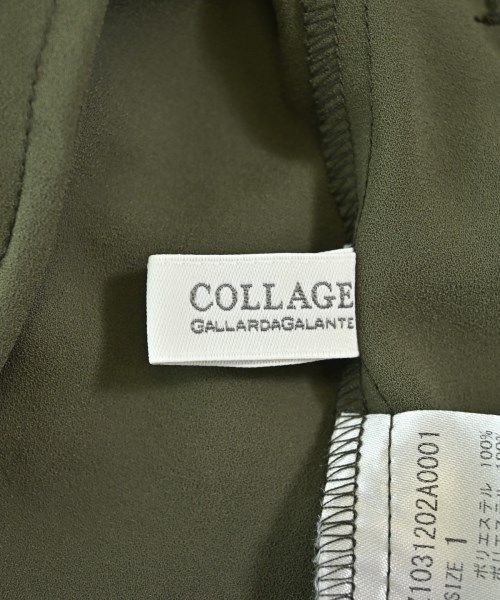 COLLAGE GALLARDAGALANTE（コラージュガリャルダガランテ）その他 カーキ サイズ:1(S位) レディース/2200717151059