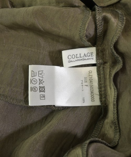 COLLAGE GALLARDAGALANTE（コラージュガリャルダガランテ）カーゴパンツ カーキ サイズ:F レディース/2200718599119