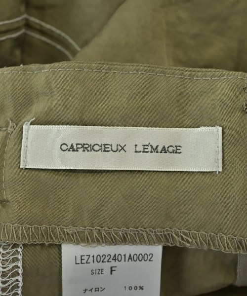 CAPRICIEUX LE'MAGE（カプリシュレマージュ）ロング・マキシ丈スカート カーキ サイズ:F レディース/2200722159767