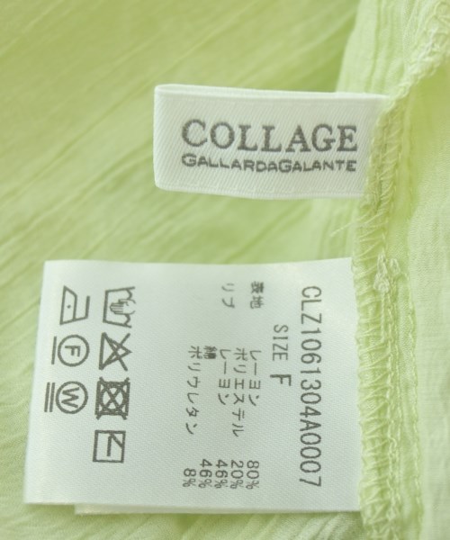 COLLAGE GALLARDAGALANTE（コラージュガリャルダガランテ）ブラウス 緑 サイズ:F レディース/2200724864010
