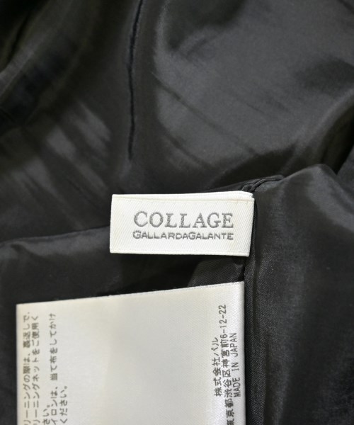 COLLAGE GALLARDAGALANTE（コラージュガリャルダガランテ）ロング・マキシ丈スカート 黒 サイズ:1(S位) レディース/2200676565058