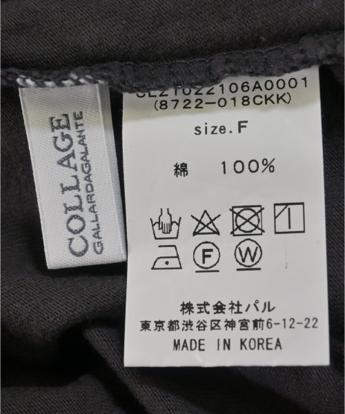COLLAGE GALLARDAGALANTE（コラージュガリャルダガランテ）Tシャツ・カットソー グレー サイズ:F レディース/2200685355084