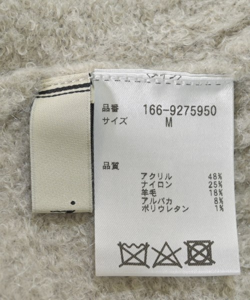 N. Natural Beauty Basic（エヌナチュラルビューティーベーシック）カーディガン グレー サイズ:M レディース/2200619046057