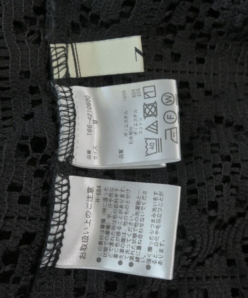 N. Natural Beauty Basic（エヌナチュラルビューティーベーシック）カジュアルシャツ 黒 サイズ:M レディース/2200636052048