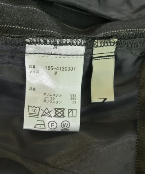 N. Natural Beauty Basic（エヌナチュラルビューティーベーシック）スラックス グレー サイズ:M レディース/2200638810028