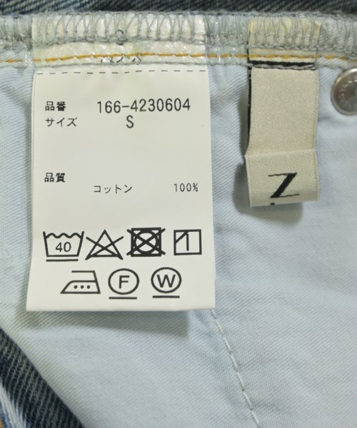 N. Natural Beauty Basic（エヌナチュラルビューティーベーシック）デニムパンツ 青 サイズ:S レディース/2200639316086