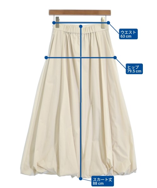 N. Natural Beauty Basic（エヌナチュラルビューティーベーシック）ロング・マキシ丈スカート ベージュ サイズ:M レディース/2200624362043