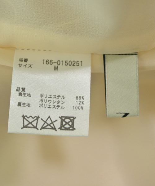 N. Natural Beauty Basic（エヌナチュラルビューティーベーシック）テーラードジャケット ベージュ サイズ:M レディース/2200636731028