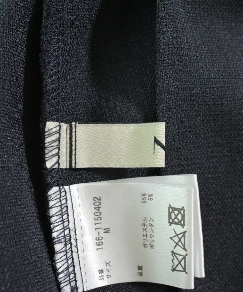 N. Natural Beauty Basic（エヌナチュラルビューティーベーシック）テーラードジャケット 紺 サイズ:M レディース/2200633822019