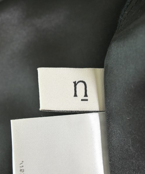 N. Natural Beauty Basic（エヌナチュラルビューティーベーシック）ロング・マキシ丈スカート 黒 サイズ:S レディース/2200637100038