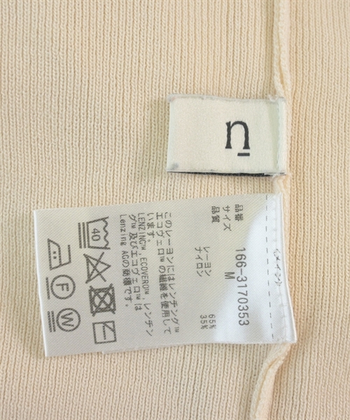 N. Natural Beauty Basic（エヌナチュラルビューティーベーシック）ニット・セーター 白 サイズ:M レディース/2200619441029