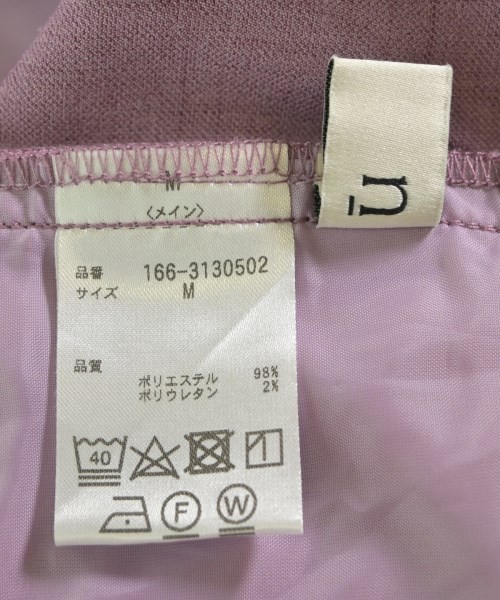 N. Natural Beauty Basic（エヌナチュラルビューティーベーシック）その他 紫 サイズ:M レディース/2200619227104