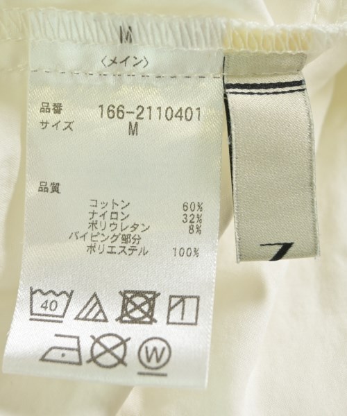 N. Natural Beauty Basic（エヌナチュラルビューティーベーシック）ブラウス 白 サイズ:M レディース/2200603123054