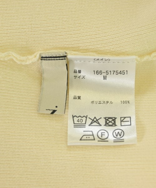 N. Natural Beauty Basic（エヌナチュラルビューティーベーシック）カーディガン 黄 サイズ:M レディース/2200628703019