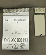 N. Natural Beauty Basic（エヌナチュラルビューティーベーシック）カジュアルシャツ カーキ サイズ:M レディース/2200608688015