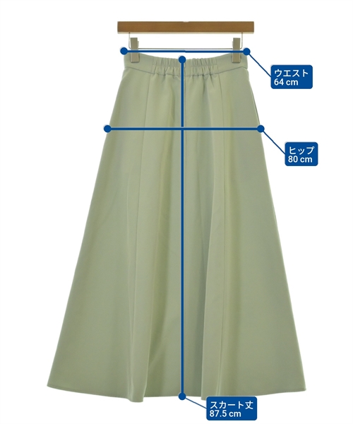 N. Natural Beauty Basic（エヌナチュラルビューティーベーシック）ロング・マキシ丈スカート 緑 サイズ:M レディース/2200608688046