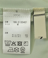 N. Natural Beauty Basic（エヌナチュラルビューティーベーシック）ロング・マキシ丈スカート 緑 サイズ:M レディース/2200608688046
