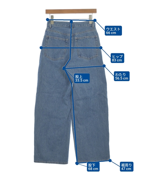 N. Natural Beauty Basic（エヌナチュラルビューティーベーシック）デニムパンツ 青 サイズ:S レディース/2200613802031