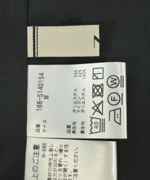 N. Natural Beauty Basic（エヌナチュラルビューティーベーシック）ワンピース グレー サイズ:M レディース/2200615054025