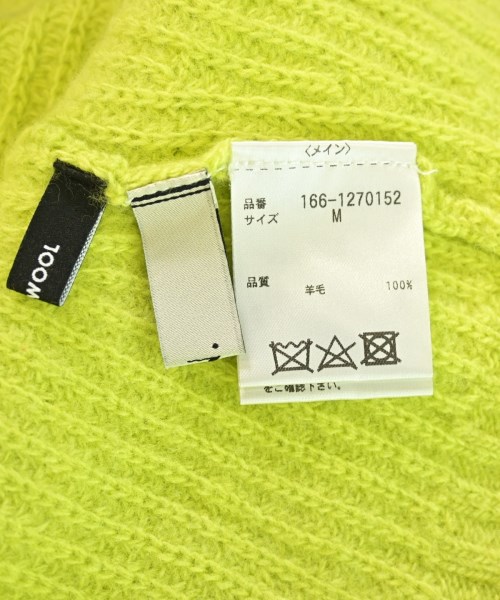 N. Natural Beauty Basic（エヌナチュラルビューティーベーシック）ニット・セーター 緑 サイズ:M レディース/2200586212066