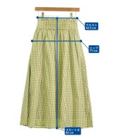N. Natural Beauty Basic（エヌナチュラルビューティーベーシック）ロング・マキシ丈スカート 緑 サイズ:M レディース/2200605103030