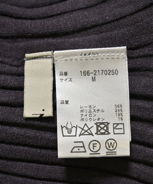 N. Natural Beauty Basic（エヌナチュラルビューティーベーシック）ニット・セーター グレー サイズ:M レディース/2200609405031