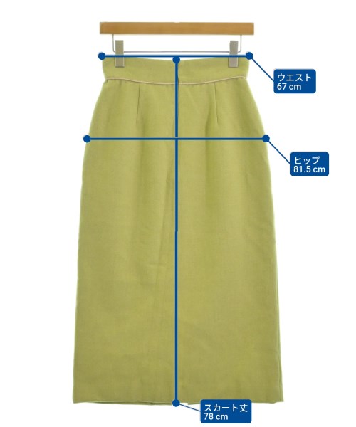 N. Natural Beauty Basic（エヌナチュラルビューティーベーシック）ロング・マキシ丈スカート 緑 サイズ:M レディース/2200671843021