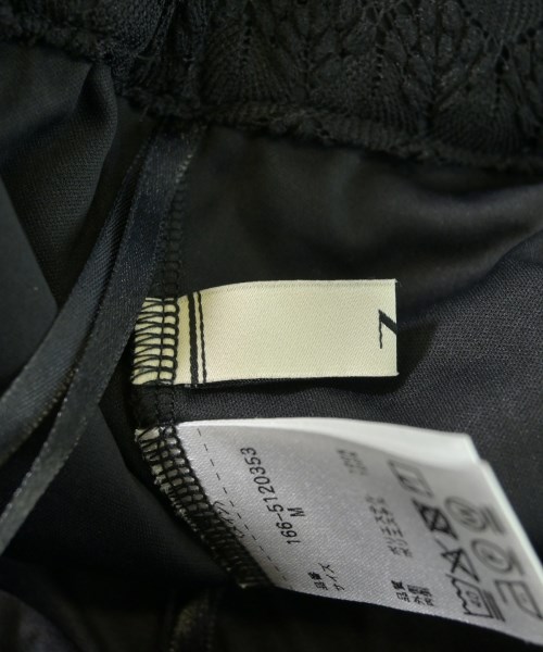 N. Natural Beauty Basic（エヌナチュラルビューティーベーシック）ロング・マキシ丈スカート 黒 サイズ:M レディース/2200674510036