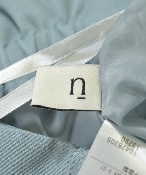 N. Natural Beauty Basic（エヌナチュラルビューティーベーシック）ロング・マキシ丈スカート 青 サイズ:S レディース/2200674510043