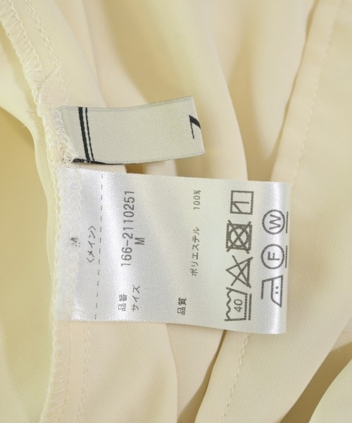 N. Natural Beauty Basic（エヌナチュラルビューティーベーシック）ブラウス 白 サイズ:M レディース/2200674510111