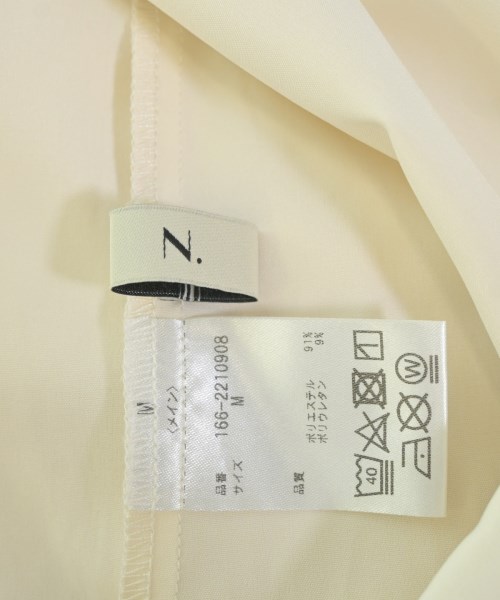 N. Natural Beauty Basic（エヌナチュラルビューティーベーシック）カジュアルシャツ 白 サイズ:M レディース/2200674510128