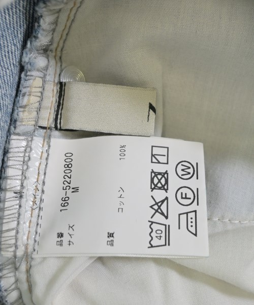 N. Natural Beauty Basic（エヌナチュラルビューティーベーシック）ロング・マキシ丈スカート 青 サイズ:M レディース/2200675661058