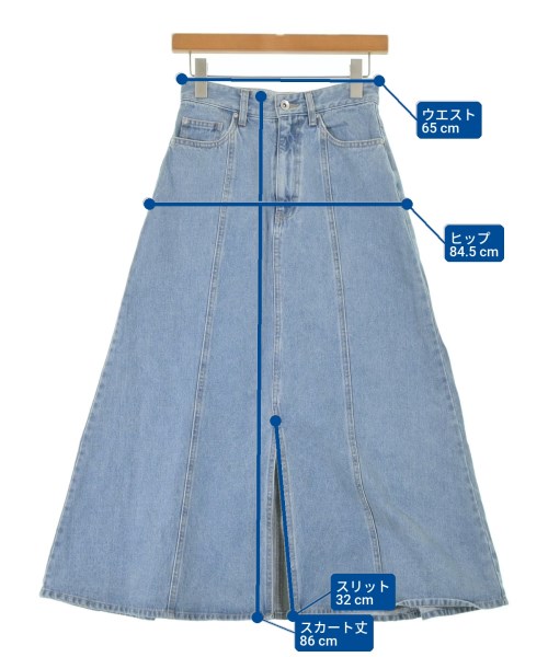 N. Natural Beauty Basic（エヌナチュラルビューティーベーシック）ロング・マキシ丈スカート 青 サイズ:M レディース/2200675661058