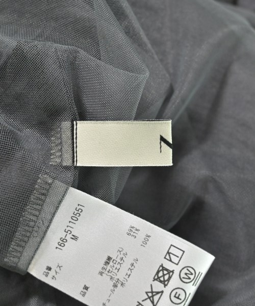 N. Natural Beauty Basic（エヌナチュラルビューティーベーシック）ブラウス グレー サイズ:M レディース/2200689771125