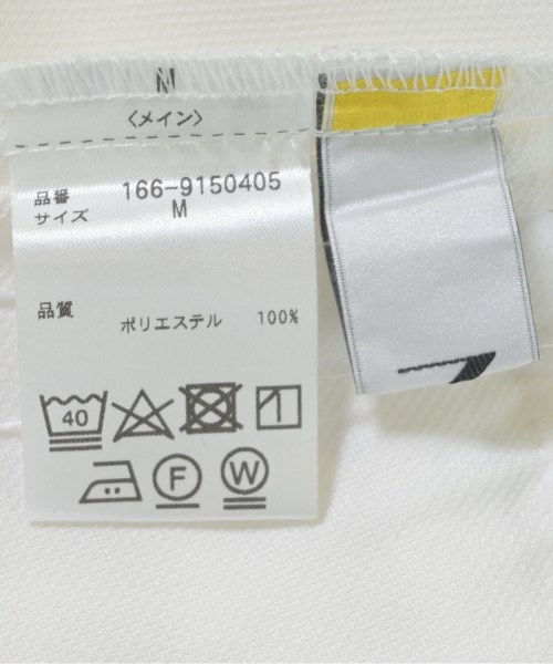 N. Natural Beauty Basic（エヌナチュラルビューティーベーシック）ノーカラージャケット 白 サイズ:M レディース/2200692869086