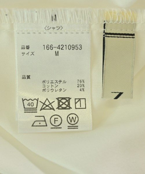 N. Natural Beauty Basic（エヌナチュラルビューティーベーシック）カジュアルシャツ 白 サイズ:M レディース/2200699146043